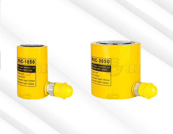 薄型液壓千斤頂