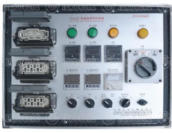TXCK型溫度調(diào)節(jié)控制箱